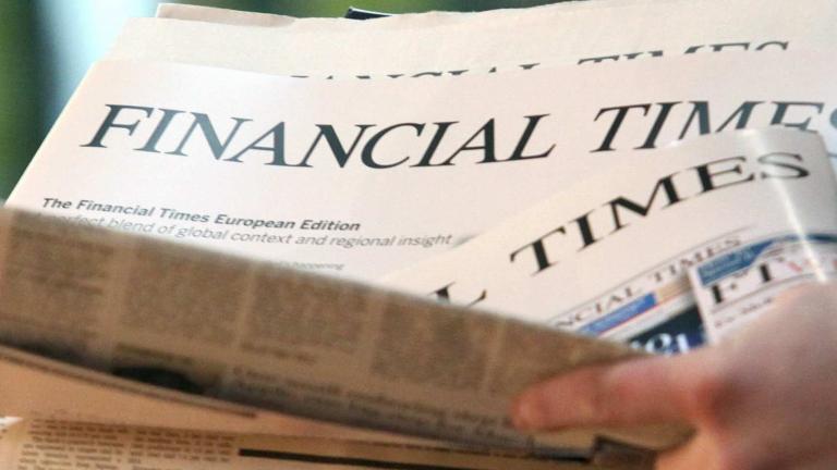 Financial Times: Το αδιέξοδο της ελληνικής διαπραγμάτευσης 