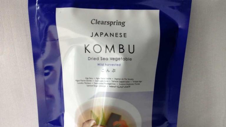 Ανάκληση αποξηραμένων χόρτων θαλάσσης από τον ΕΦΕΤ