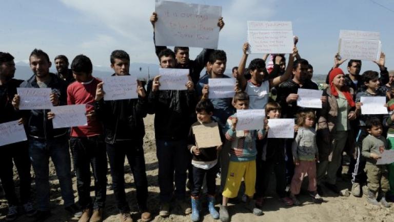 Προκαταρκτική έρευνα του Αρείου Πάγου για το φυλλάδιο  στην Ειδομένη