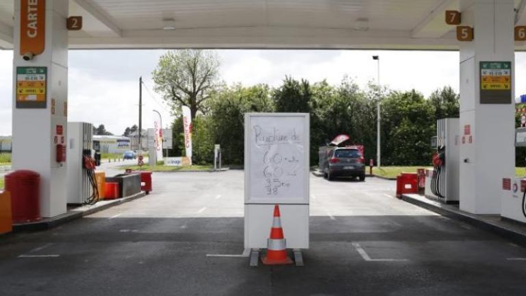 Βελτιώνεται ο εφοδιασμός σε καύσιμα στη Γαλλία 