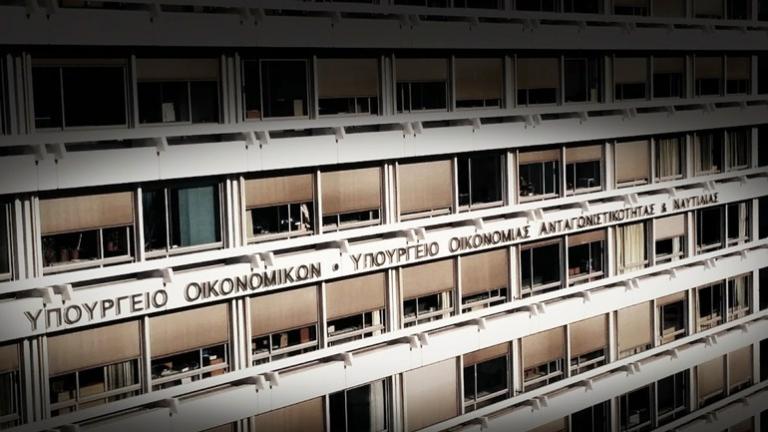 Αύξηση φορολογικών εσόδων και υπέρβαση το εξάμηνο Ιανουαρίου-Ιουνίου 2016