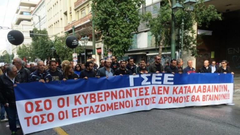 Γενική πανελλαδική απεργία της ΓΣΕΕ στις 8 Δεκεμβρίου 