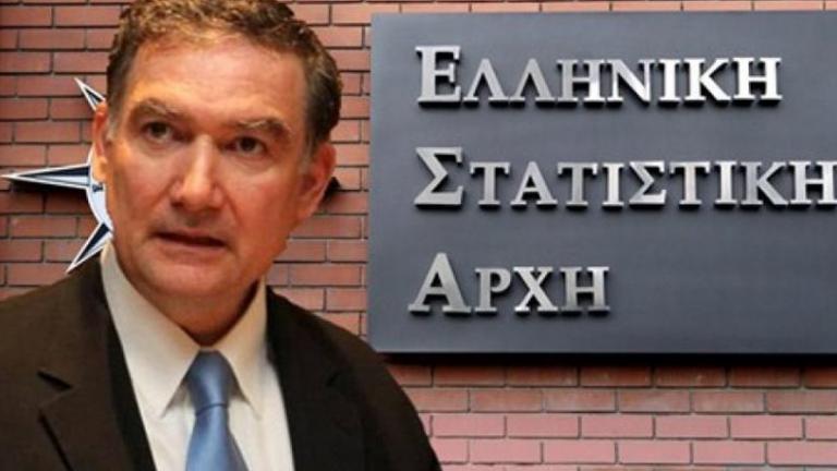 Στο επόμενο Eurogroup θα συζητηθεί η καταδίκη Γεωργίου