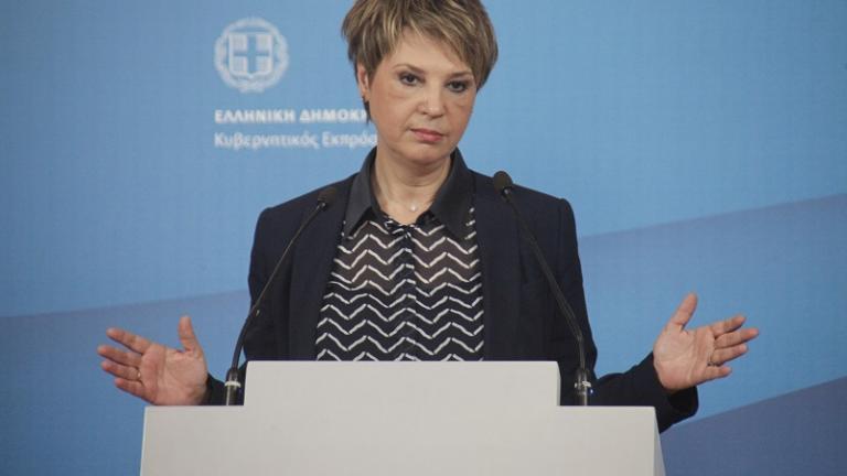 Επίθεση στον Κυρ. Μητσοτάκη από την Όλγα Γεροβασίλη