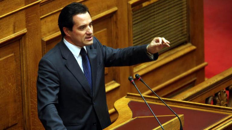 Ο Άδωνις Γεωργιάδης «ξαναχτυπά» και αποκαλεί... ανθρωπάκια τους βουλευτές του ΣΥΡΙΖΑ