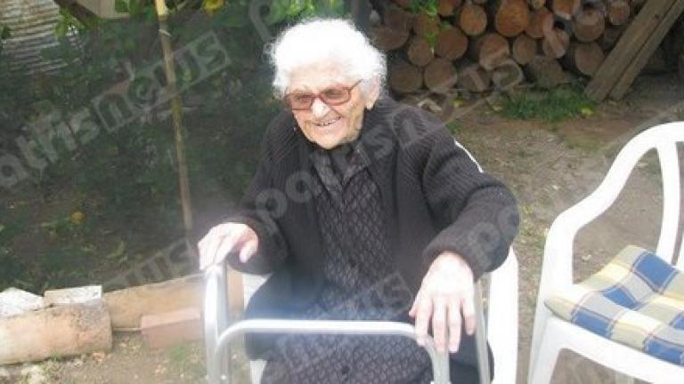 Η γηραιότερη ίσως Ελληνίδα είναι 112 ετών και δεν το βάζει κάτω!