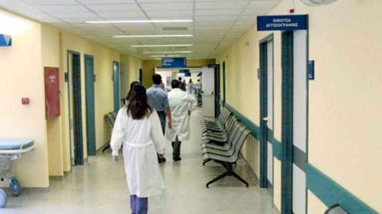 Στάση εργασίας των νοσοκομειακών γιατρών στις 28 Σεπτεμβρίου