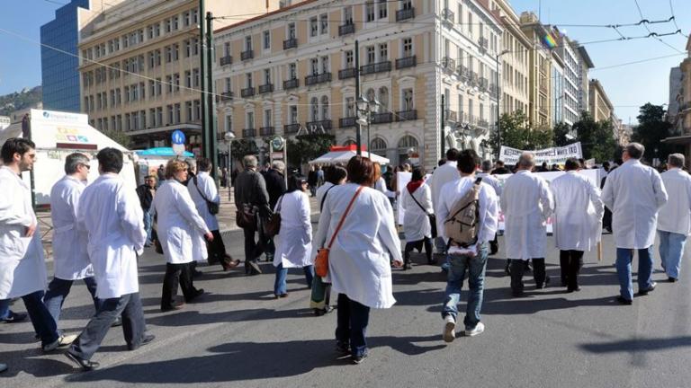 Συμμετοχή των Γιατρών στην απεργία της ΑΔΕΔΥ-Προσωπικό ασφαλείας στα νοσοκομεία