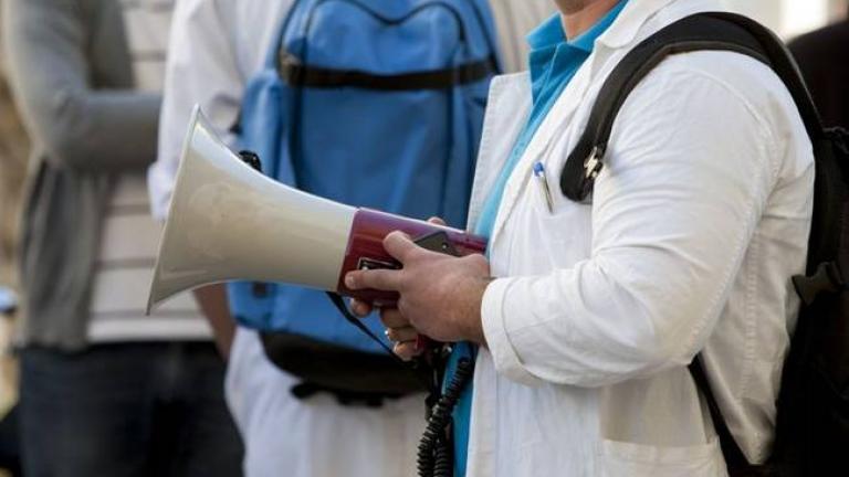 Με 24ωρη απεργία στις 2 Μαρτίου αντιδρούν οι νοσοκομειακοί γιατροί στο ασφαλιστικό