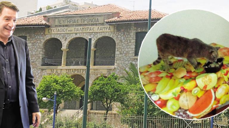 Εισαγγελέας για τις εικόνες ντροπής στο Γηροκομείο Αθηνών