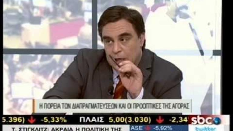 «Έφυγε» από τη ζωή ο δημοσιογράφος Παναγιώτης Γκρουμούτης