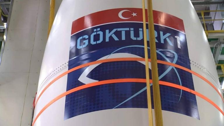 Σε τροχιά ο τουρκικός πολιτικο-στρατιωτικός δορυφόρος Gokturk-1