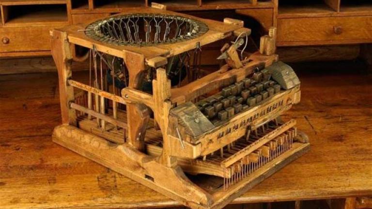 H πρώτη γραφομηχανή!