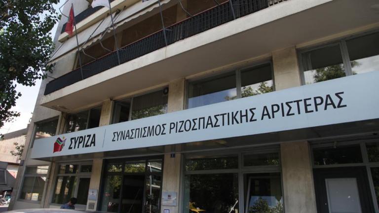 Ο ΣΥΡΙΖΑ για τα επεισόδια με αντιεξουσιαστές στην Αγία Παρασκευή