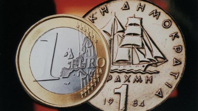 Οι Γερμανοί ξαναχτυπούν - Die Welt: Πρώτα κούρεμα στο χρέος και μετά Grexit!