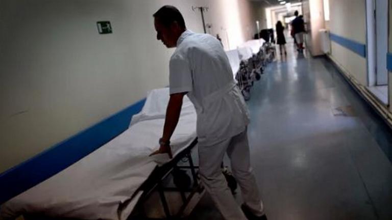 Άρθρο "φωτιά" του Guardian: Το Δημόσιο Σύστημα Υγείας στην Ελλάδα καταρρέει