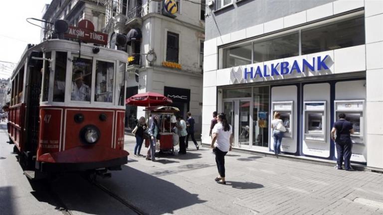 Τουρκία-ΗΠΑ: Η Halkbank υποστηρίζει πως η δραστηριότητά της είναι σύμφωνη με τους διεθνείς κανονισμούς