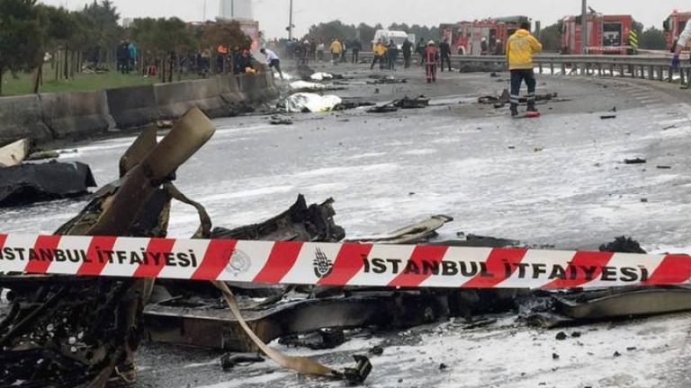 Την ώρα του δυστυχήματος με το ελικόπτερο επικρατούσε ομίχλη στην περιοχή