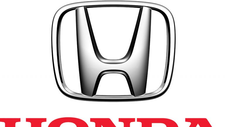 Ηλεκτρονική εφαρμογή της Honda για την αναζήτηση ανακλήσεων