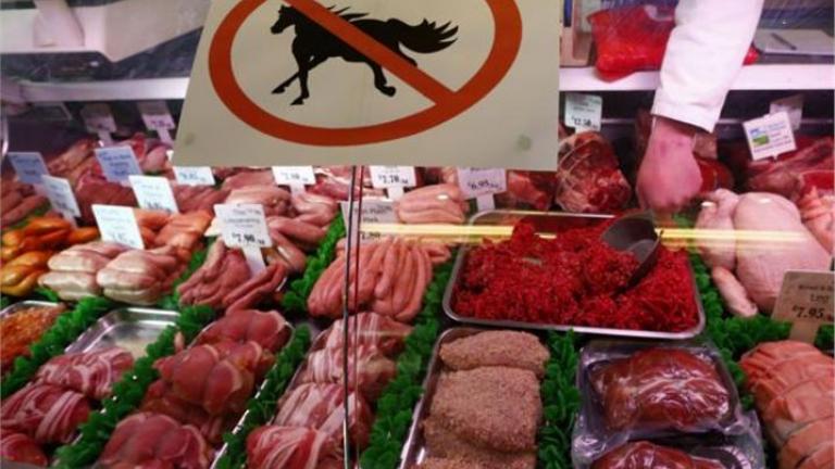 Προσοχή! Επικίνδυνα τρόφιμα στα ράφια των σούπερ μάρκετ 