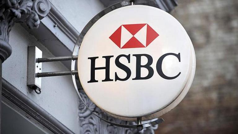 Ο οικονομικός εισαγγελέας ζητά την παραπομπή της HSBC σε δίκη για φορολογική απάτη