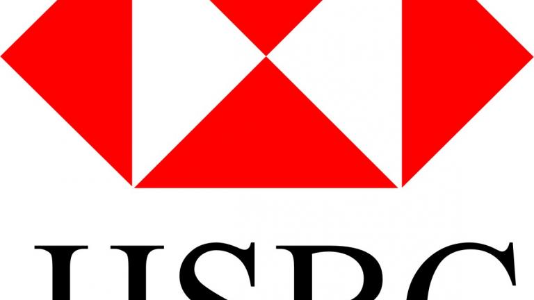 Η HSBC θα κλείσει 117 καταστήματα στη Βρετανία