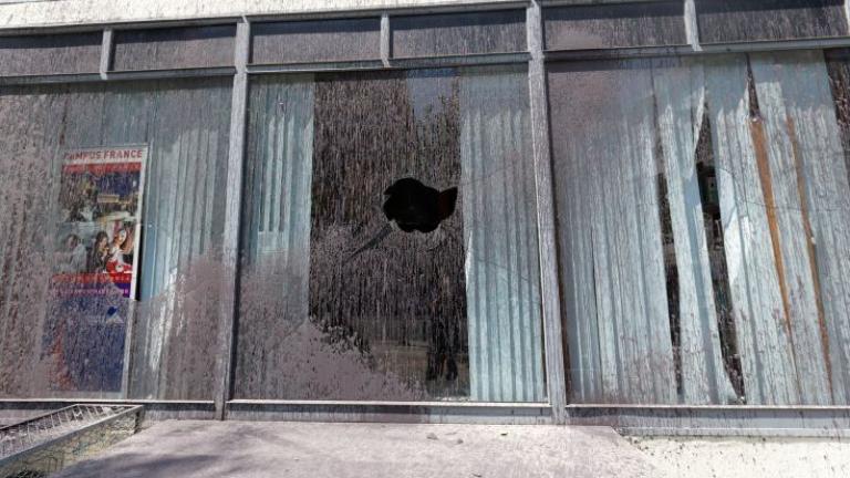 Η “Δαμόκλειος Σπάθη” την ευθύνη για την επίθεση στο Γαλλικό Ινστιτούτο