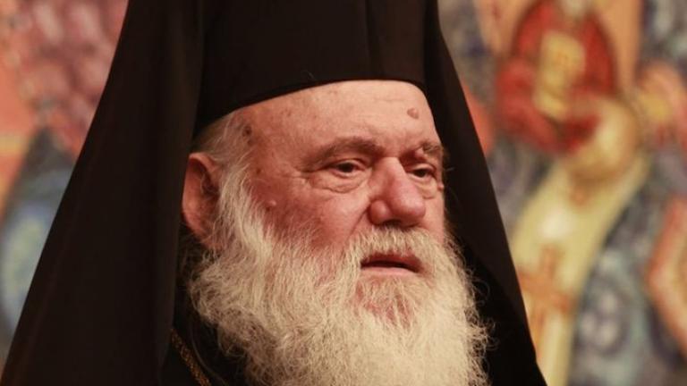 O Αρχιεπίσκοπος Ιερώνυμος τόνισε πως η οικονομική κρίση είναι πρωτίστως πνευματική