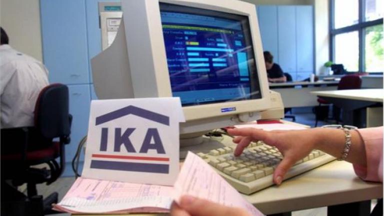 Αυτή είναι η λίστα με τους μεγαλοοφειλέτες του ΙΚΑ