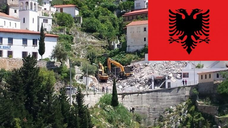 Αλβανική πρόκληση: Διάλεξαν την 28η Οκτωβρίου για να διώξουν τους Έλληνες της Χειμάρρας και να κατεδαφίσουν τα σπίτια τους