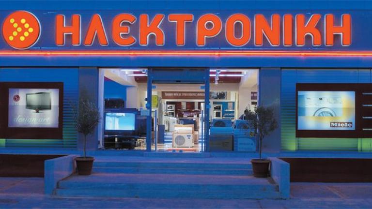 Τα capital controls έκλεισαν την ''Ηλεκτρονική Αθηνών''