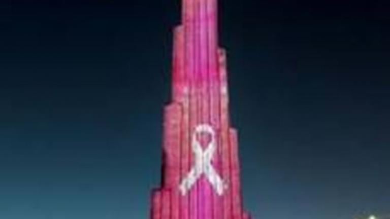 Στα ροζ για καλό σκοπό ο μεγαλύτερος ουρανοξύστης του κόσμου 