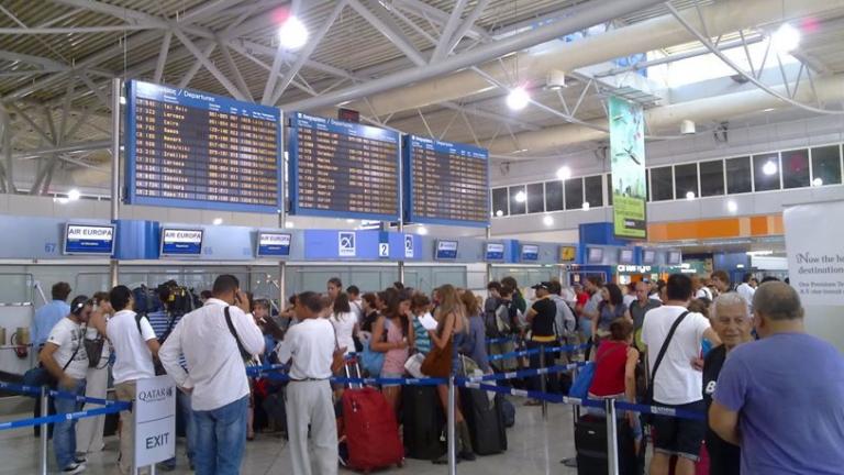 Σένγκεν: Ενεργοποίηση του στοχευμένων ελέγχων στα Αεροδρόμια μετά την ταλαιπωρία που παρατηρήθηκε