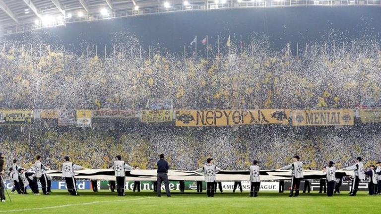 Στη Nova η εντός έδρας "μάχη" της ΑΕΚ, στο Champions League