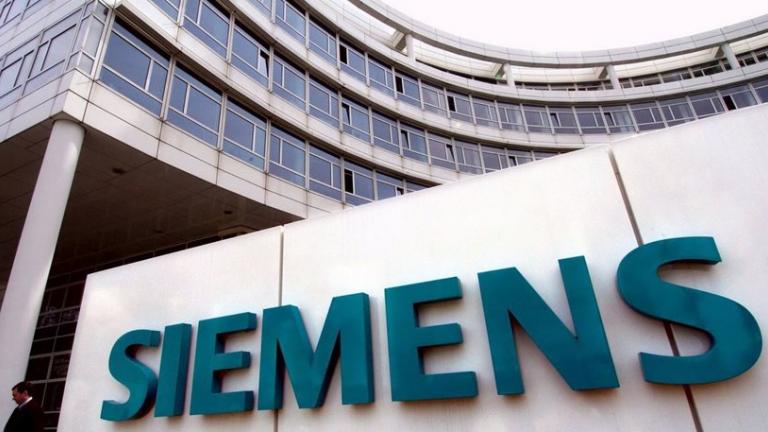 Παραδόθηκε η μετάφραση του βουλεύματος για την υπόθεση της Siemens