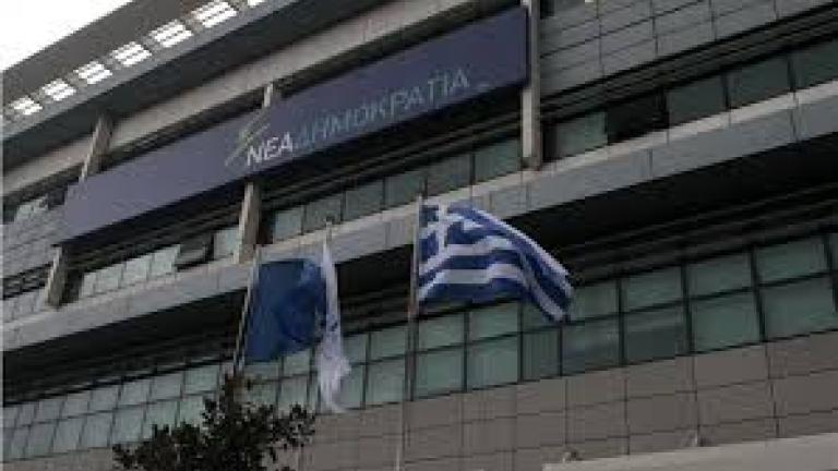 ΝΔ: “Απαθής η κυβέρνηση στο παρακράτος της άκρας Αριστεράς”