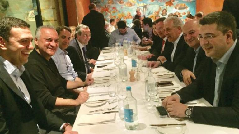Το γεύμα του Κ. Μητσοτάκη με τους ευρωβουλευτές της ΝΔ στην Μάλτα 