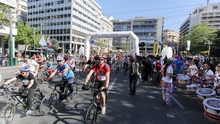 Διαβάστε τις κυκλοφοριακές ρυθμίσεις που θα ισχύσουν στον Δήμο Αθηναίων  από τις 07.00 έως τις 14.00 λόγω της διεξαγωγής του «24ου Ποδηλατικού Γύρου Αθήνας»