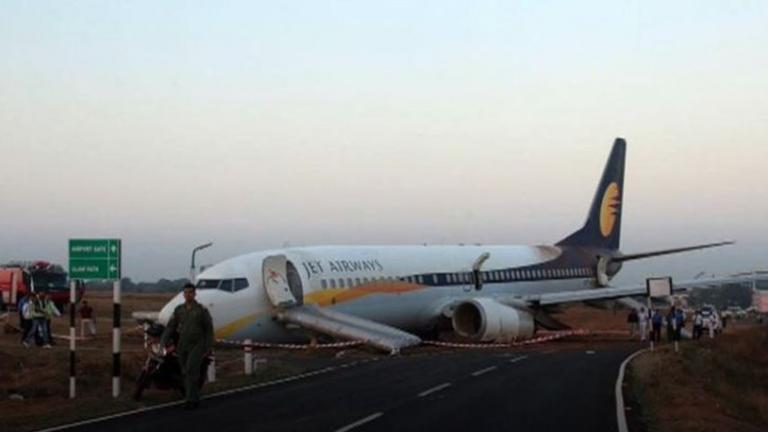 Αεροπλάνο έχασε τον διάδρομο απογείωσης και κατέληξε σε χωράφι! (video)