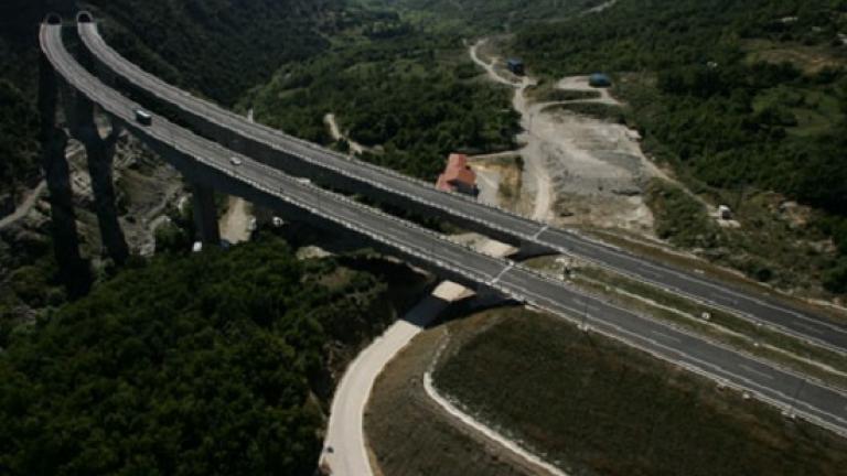 ΤΑΙΠΕΔ: Ξεκινά η παραχώρηση της Εγνατίας Οδού