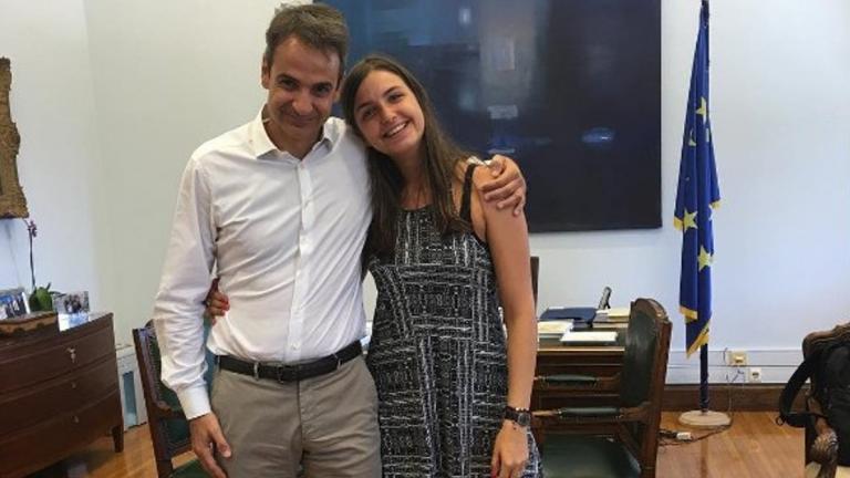 Η κόρη του Κυριάκου Μητσοτάκη έγινε 20 ετών! Δείτε την συγκινητική ανάρτηση (ΦΩΤΟ)