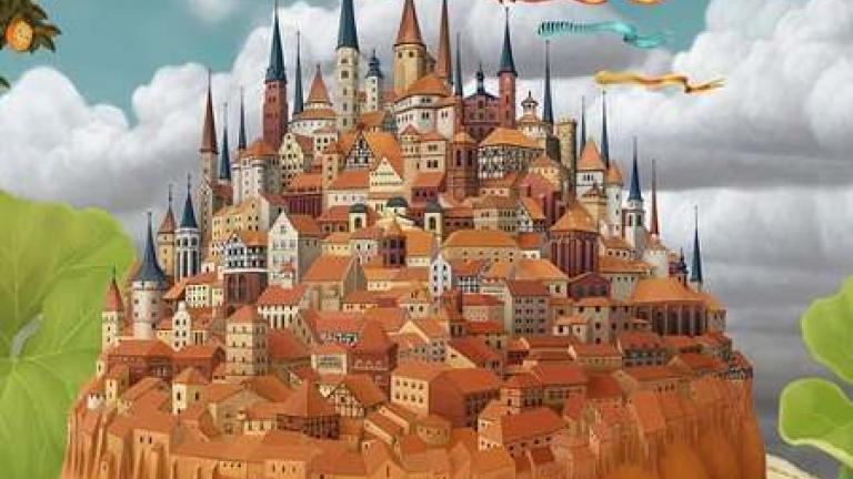 Αν σήμερα 17 Απριλίου έχετε γενέθλια!