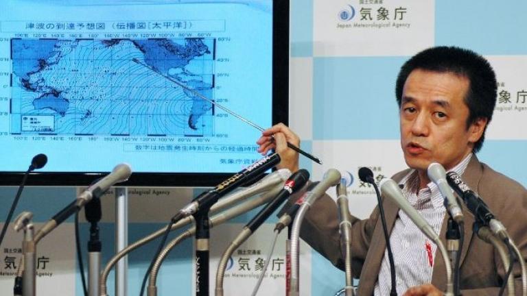 "Κουνήθηκε το Τόκιο" - Σεισμός 5,6 βαθμών 