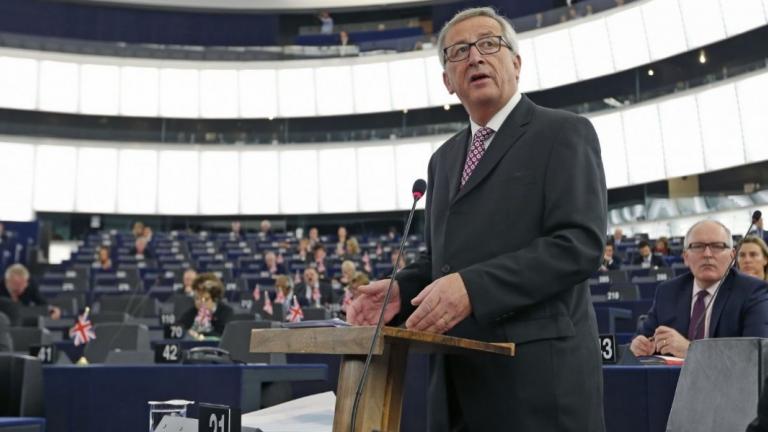 Γιούνκερ: Δεν πρόκειται να γίνει μέλος της ΕΕ η Τουρκία