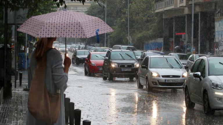 Βροχές και πτώση της θερμοκρασίας σήμερα