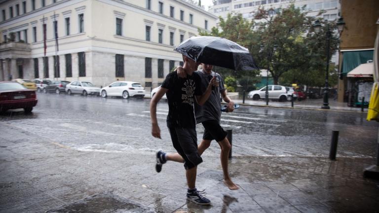 Ο καιρός για σήμερα 5/11/2016: Λιακάδα στην αρχή και μετά βροχές και καταιγίδες!