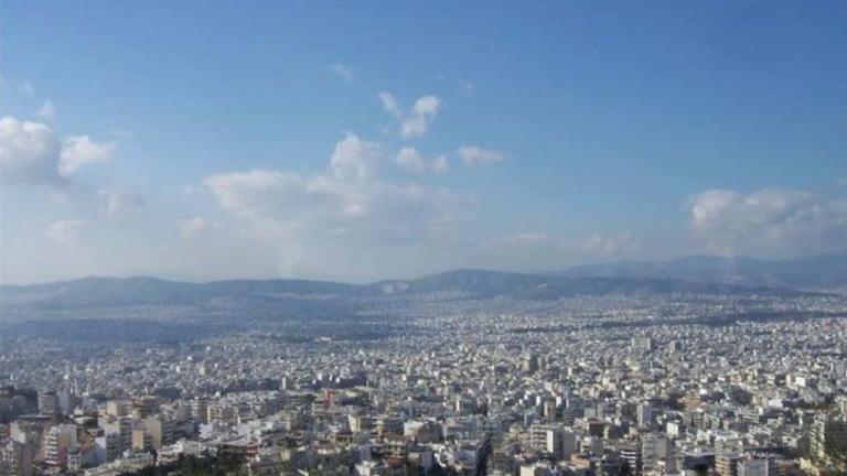 ΚΑΙΡΟΣ: Αίθριος καιρός με μικρή πτώση της θερμοκρασίας
