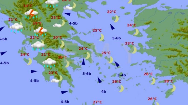 Χαλάει ο καιρός! Ραγδαία επιδείνωση από σήμερα!