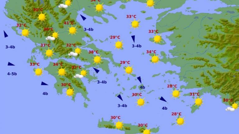 Υψηλές θερμοκρασίες την Πέμπτη και την Παρασκευή 