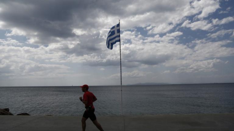 ΚΑΙΡΟΣ 5/9/2016: Μπήκαμε στο φθινόπωρο...